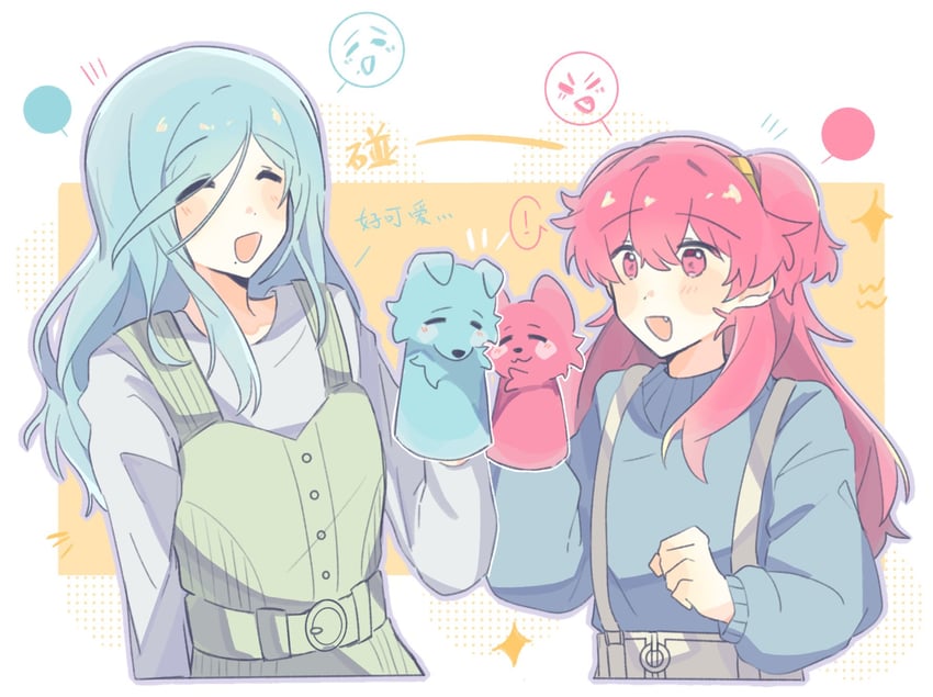 momoi airi and hinomori shizuku (project sekai) drawn by woodonly