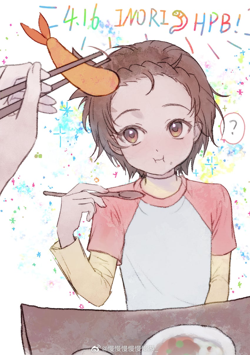 yuitsuka inori (medalist) drawn by manmanmanmanmanman_you