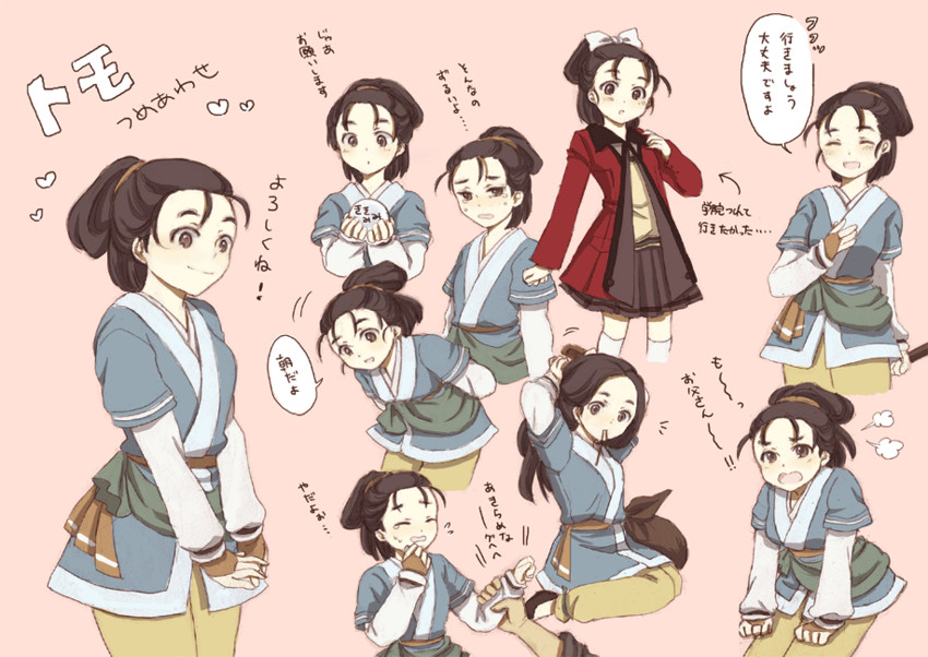 nina and tomo (gensou suikoden and 2 more) drawn by shimi_(yukibyakuya)