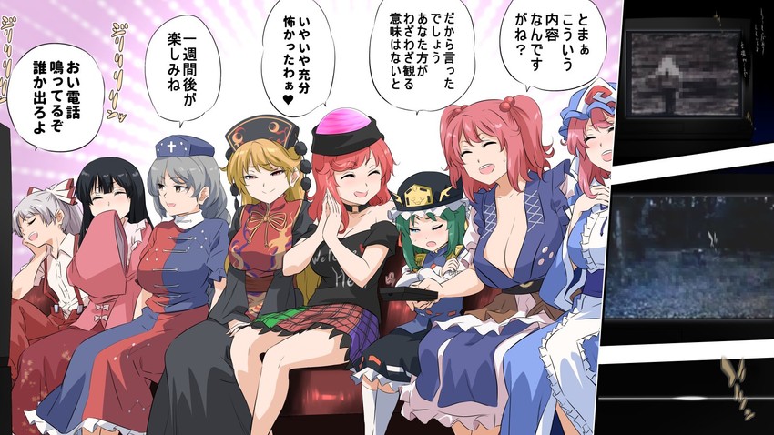 fujiwara no mokou, saigyouji yuyuko, houraisan kaguya, yagokoro eirin, shiki eiki, and 3 more (touhou and 1 more) drawn by shundou_heishirou