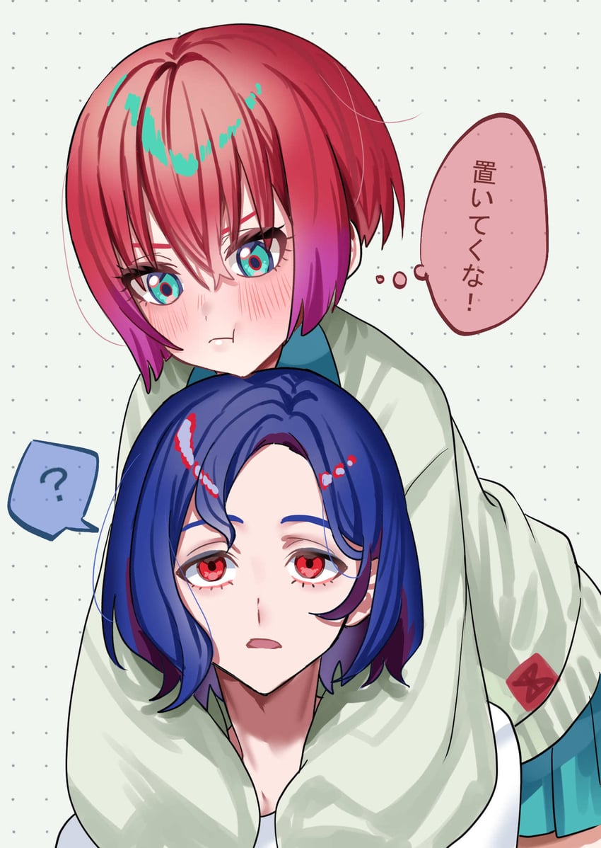 amate yuzuriha and shuji ito (gundam and 1 more) drawn by satsuki_(popopomama_52)