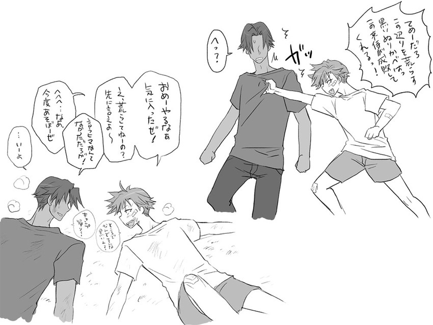 igarashi kyou and hasumi souji (seitenkango. shinyuu to) drawn by eroe