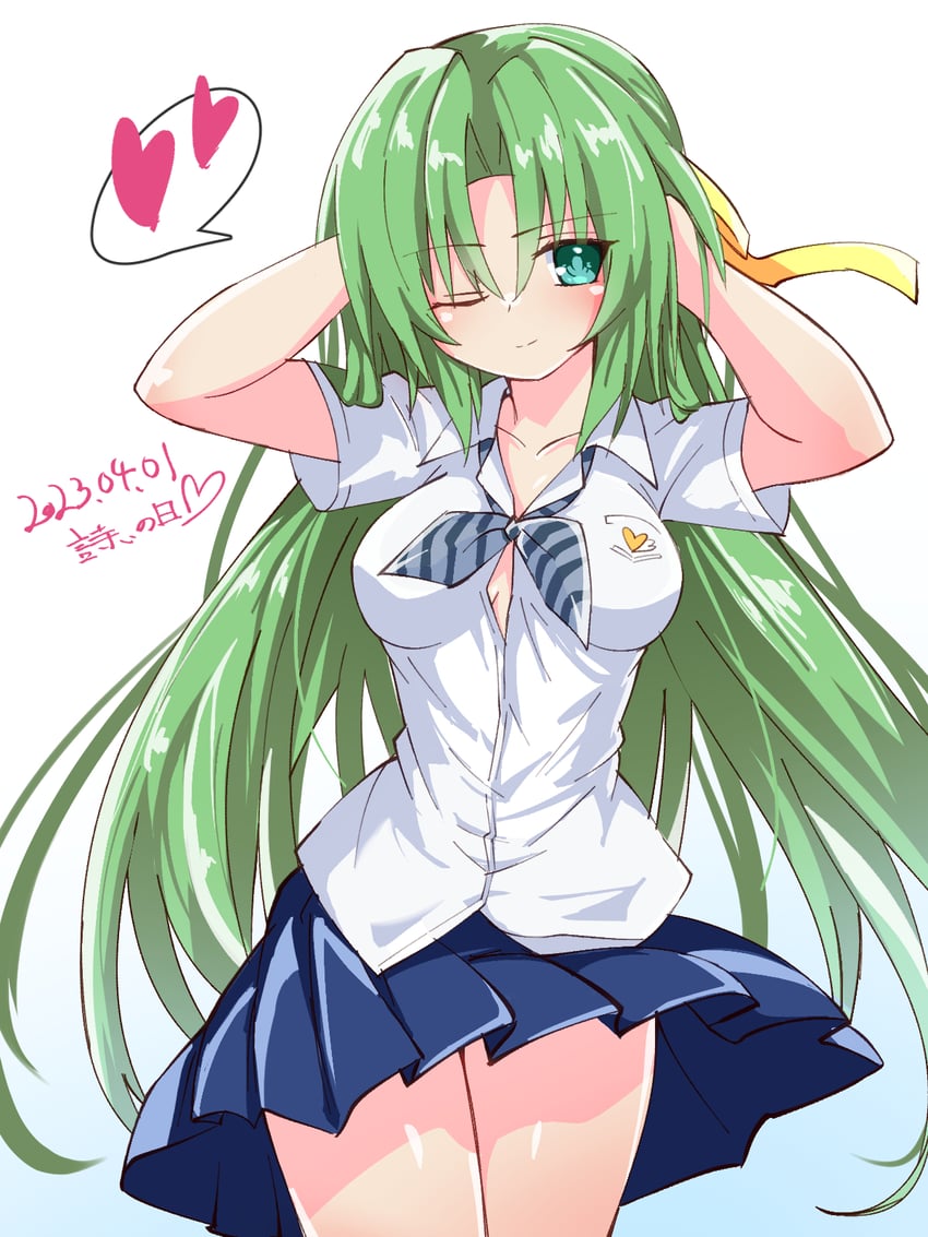 sonozaki shion (higurashi no naku koro ni) drawn by 3105lave