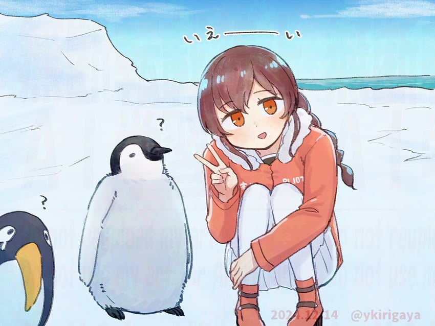 failure penguin, souya, and souya agb (kantai collection) drawn by kirigaya_yuuji