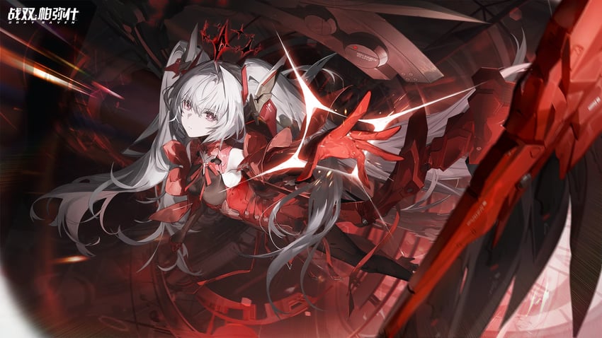 luna and luna: oblivion (punishing: gray raven) drawn by vhumiku