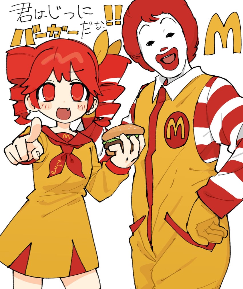 kasane teto and ronald mcdonald (utau and 4 more) drawn by milk_(milk319319)