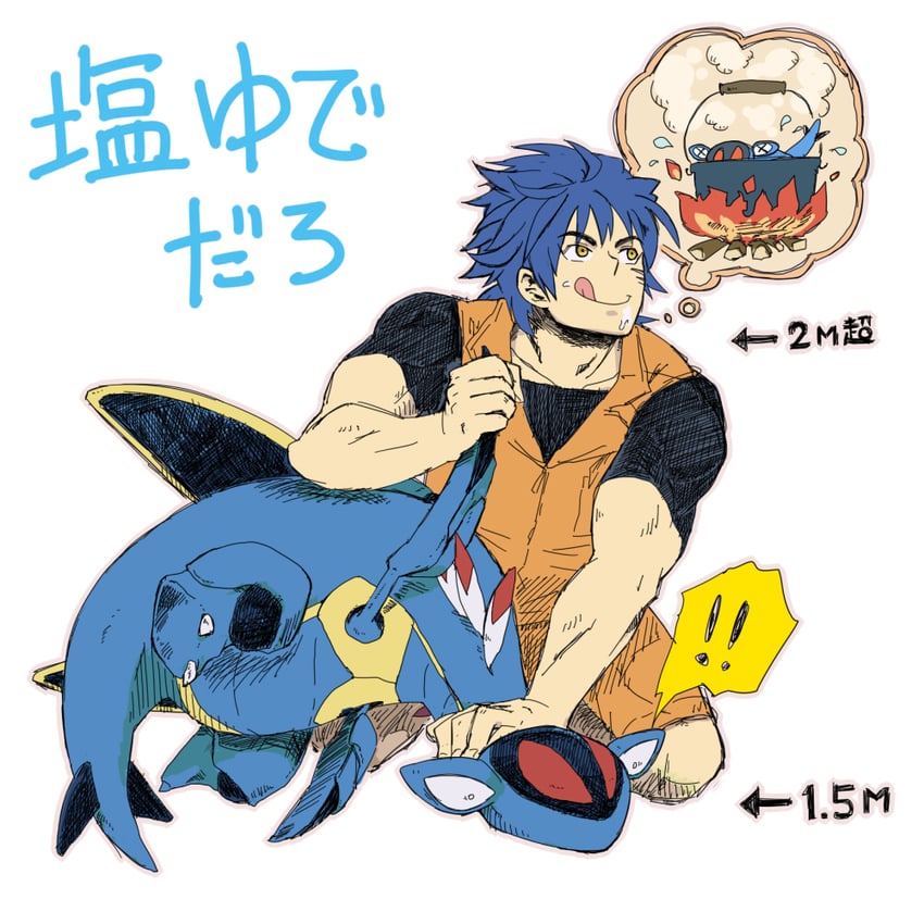 armaldo and toriko (pokemon and 1 more) drawn by hara_(hararako)