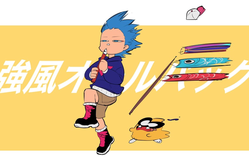 gumchi and kappei (kyoufuu all back and 2 more) drawn by kushabiria