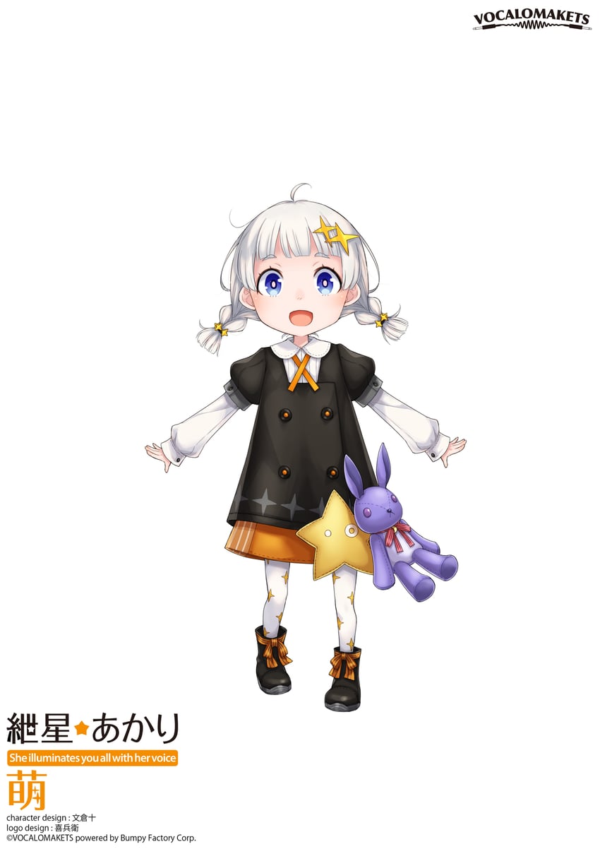 kizuna akari (voiceroid and 1 more) drawn by ayakura_juu