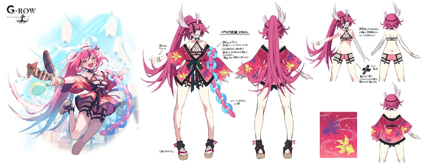 manannan (phantom of the kill) drawn by shiro_(castle.gumi)