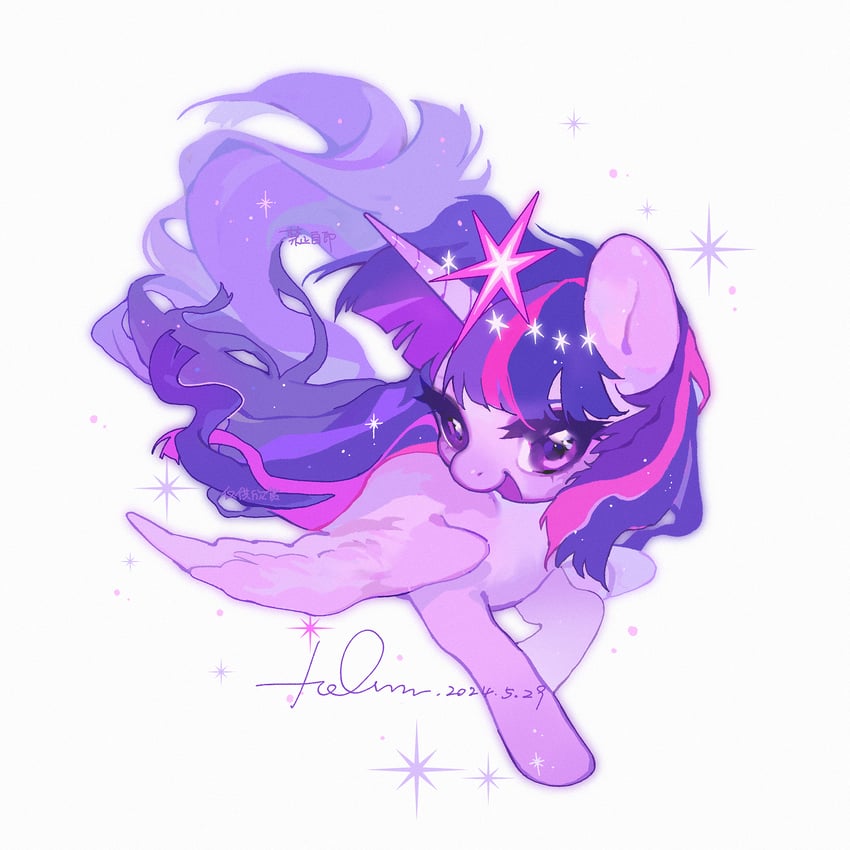 twilight sparkle (my little pony and 1 more) drawn by hecun923