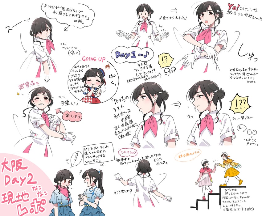 arashi chisato, hazuki ren, misaki nako, and aoyama nagisa (love live! and 2 more) drawn by kashikaze