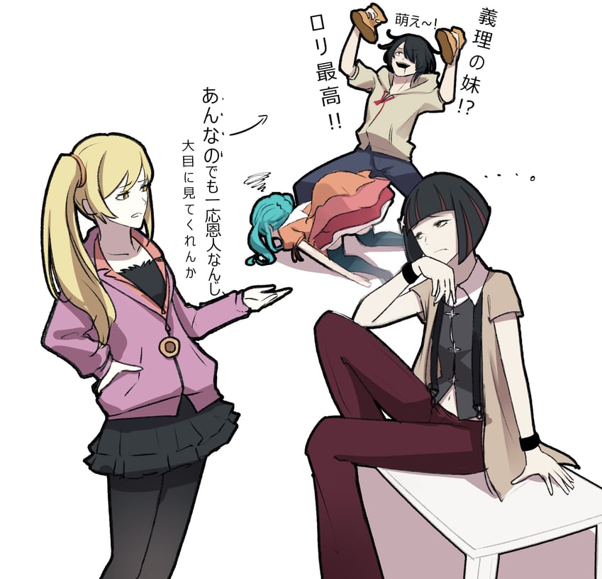 oshino shinobu, araragi koyomi, ononoki yotsugi, and kagenui yozuru (monogatari and 1 more) drawn by kokuusodaka