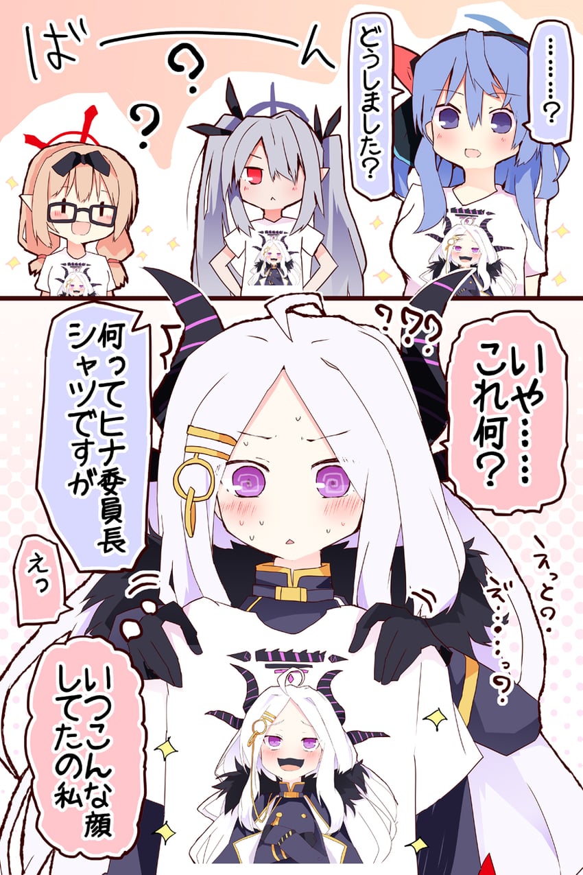 hina, ako, iori, and chinatsu (blue archive and 1 more) drawn by matsushita_yuu