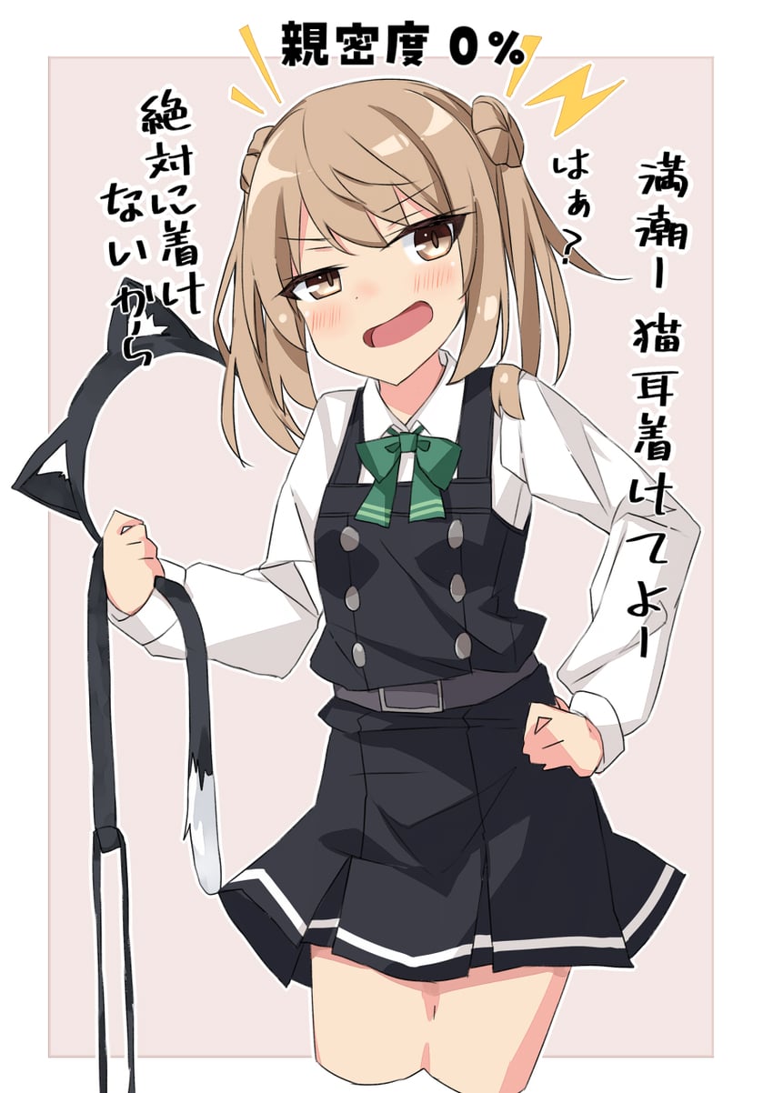 michishio and michishio kai ni (kantai collection) drawn by beritabo
