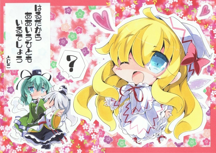 mononobe no futo, soga no tojiko, and lily white (touhou) drawn by milkpanda