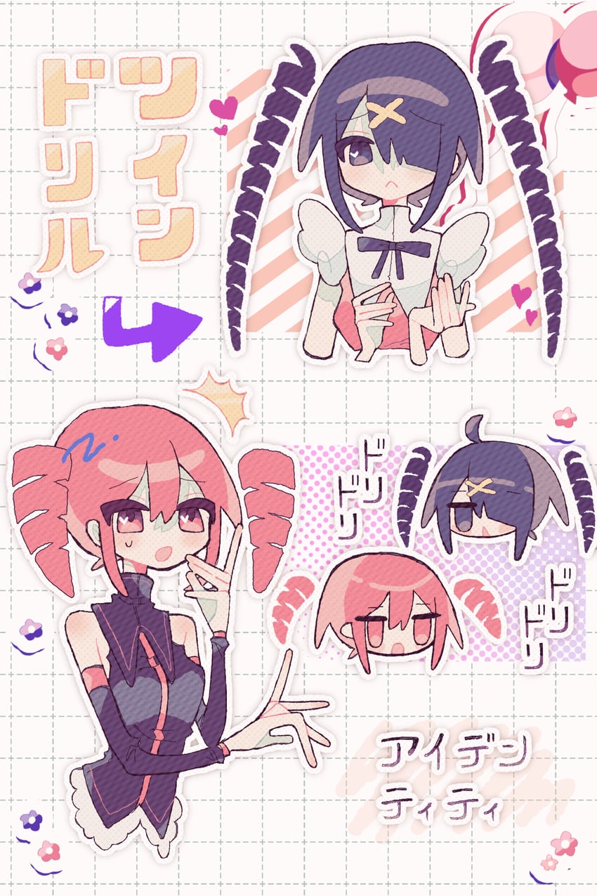 kasane teto and ame-chan (utau and 1 more) drawn by okashira_moppu