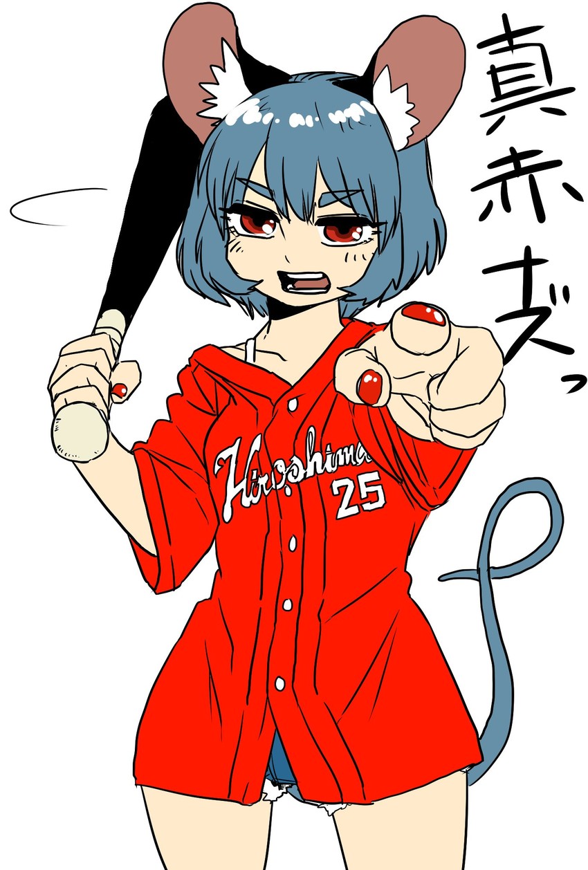 nazrin (touhou and 1 more) drawn by buchineko_(skapple4)