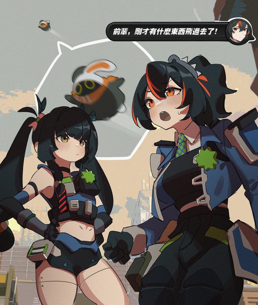 zhu yuan, eous, and qingyi (zenless zone zero) drawn by pascaldinger