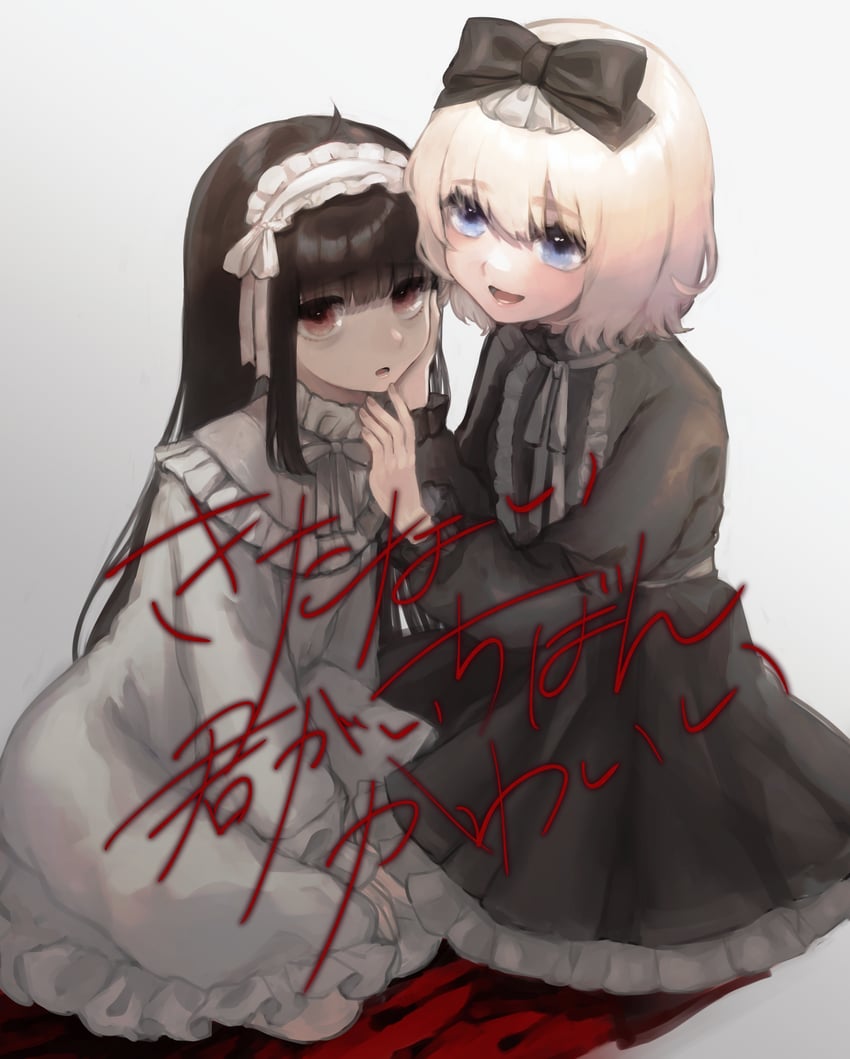 hanamura hinako and sezaki airi (kitanai kimi ga ichiban kawaii) drawn by maipou_(maihana)