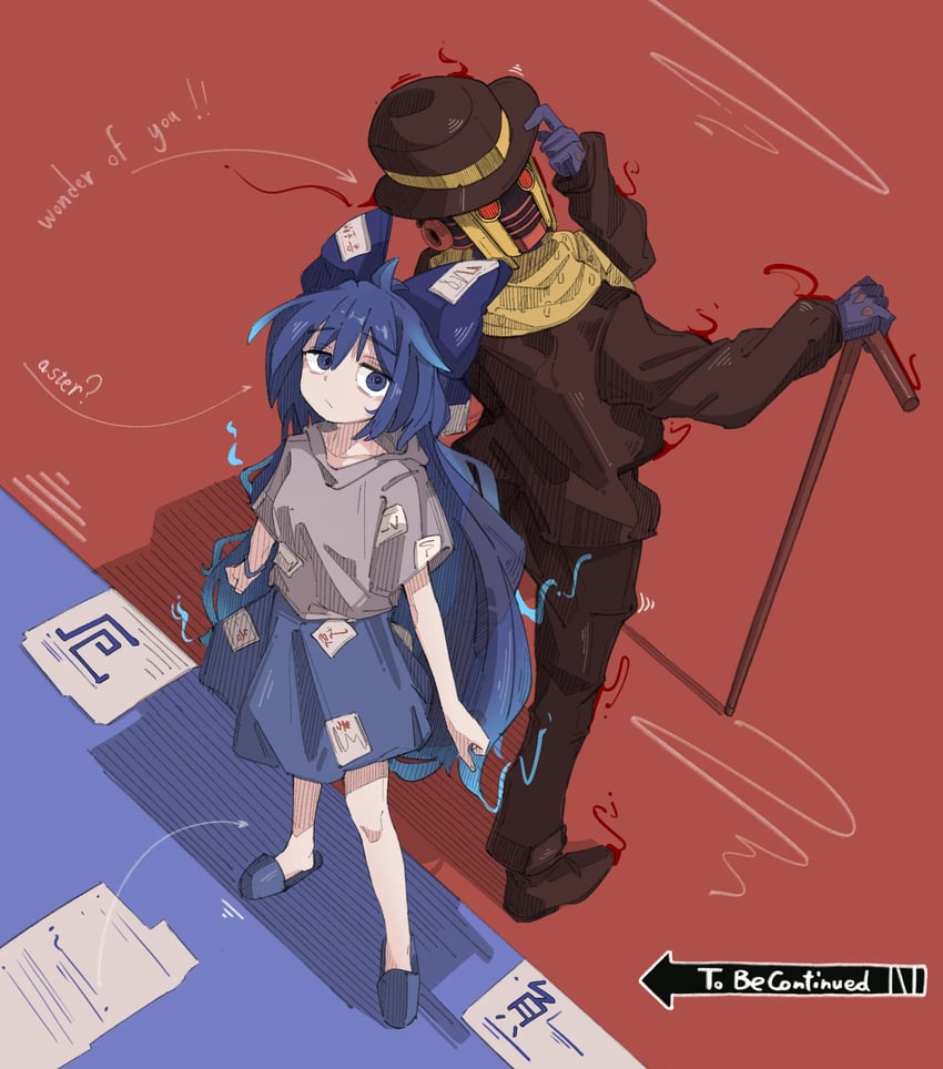 yorigami shion and wonder of u (touhou and 2 more) drawn by fengzhong_yuntuan
