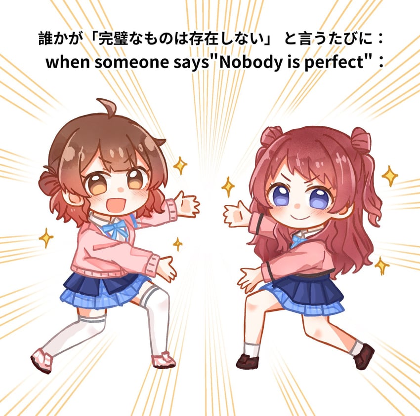 hanami ume and hanami saki (idolmaster and 1 more) drawn by chiwawa174
