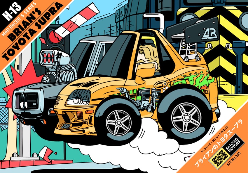 brian o'conner (fast & furious and 2 more) drawn by satosio