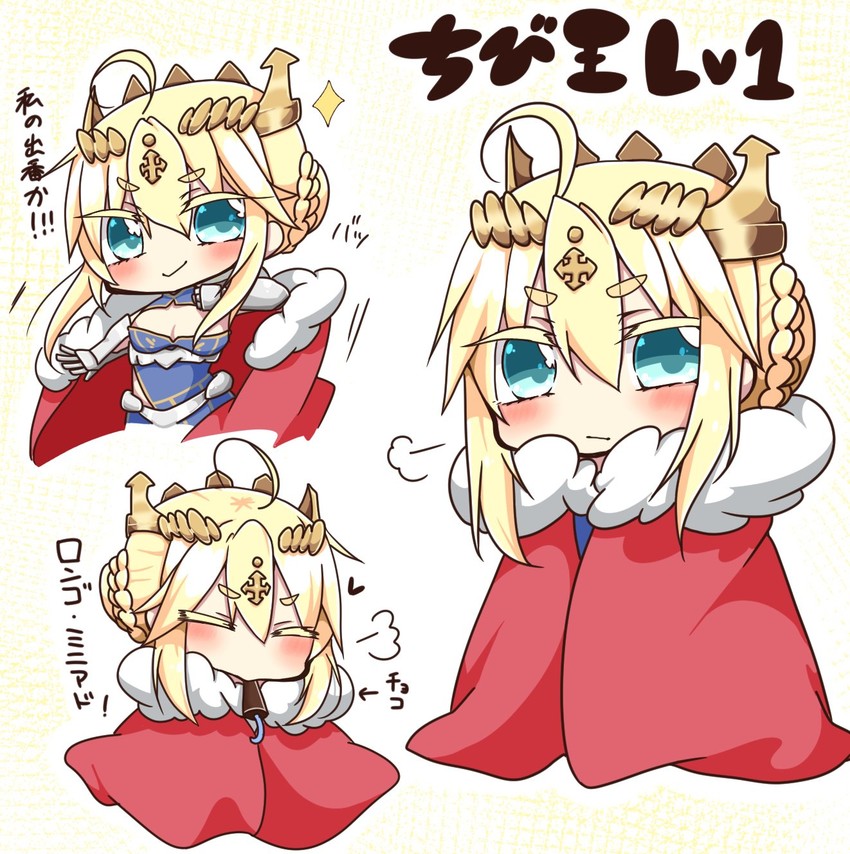 artoria pendragon (fate and 1 more) drawn by jako_(jakoo21)