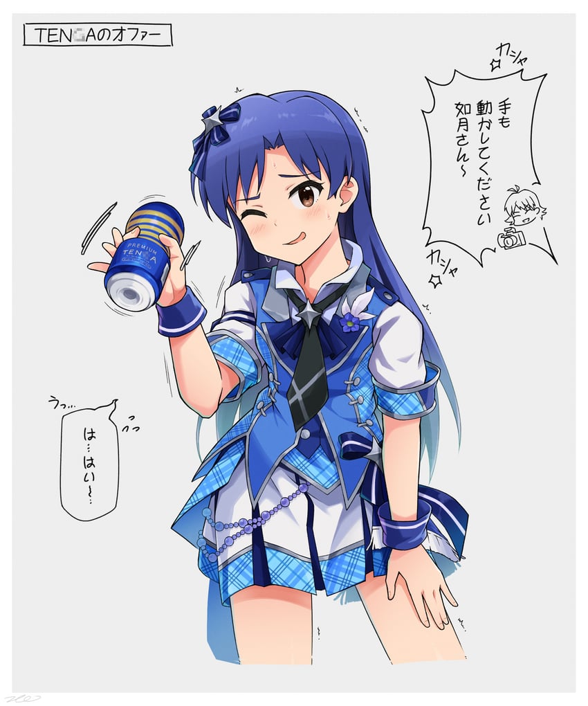 kisaragi chihaya and hayasaka sora (idolmaster and 3 more) drawn by kim_da-yoon