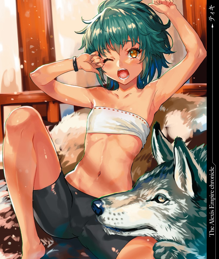 tiki (waga gyouyuu ni furueyo tenchi) drawn by ran'ou_(tamago_no_kimi)