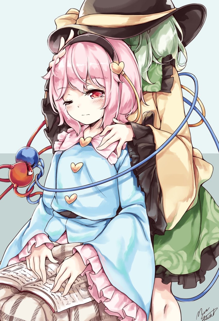 komeiji koishi and komeiji satori (touhou) drawn by maremay0513