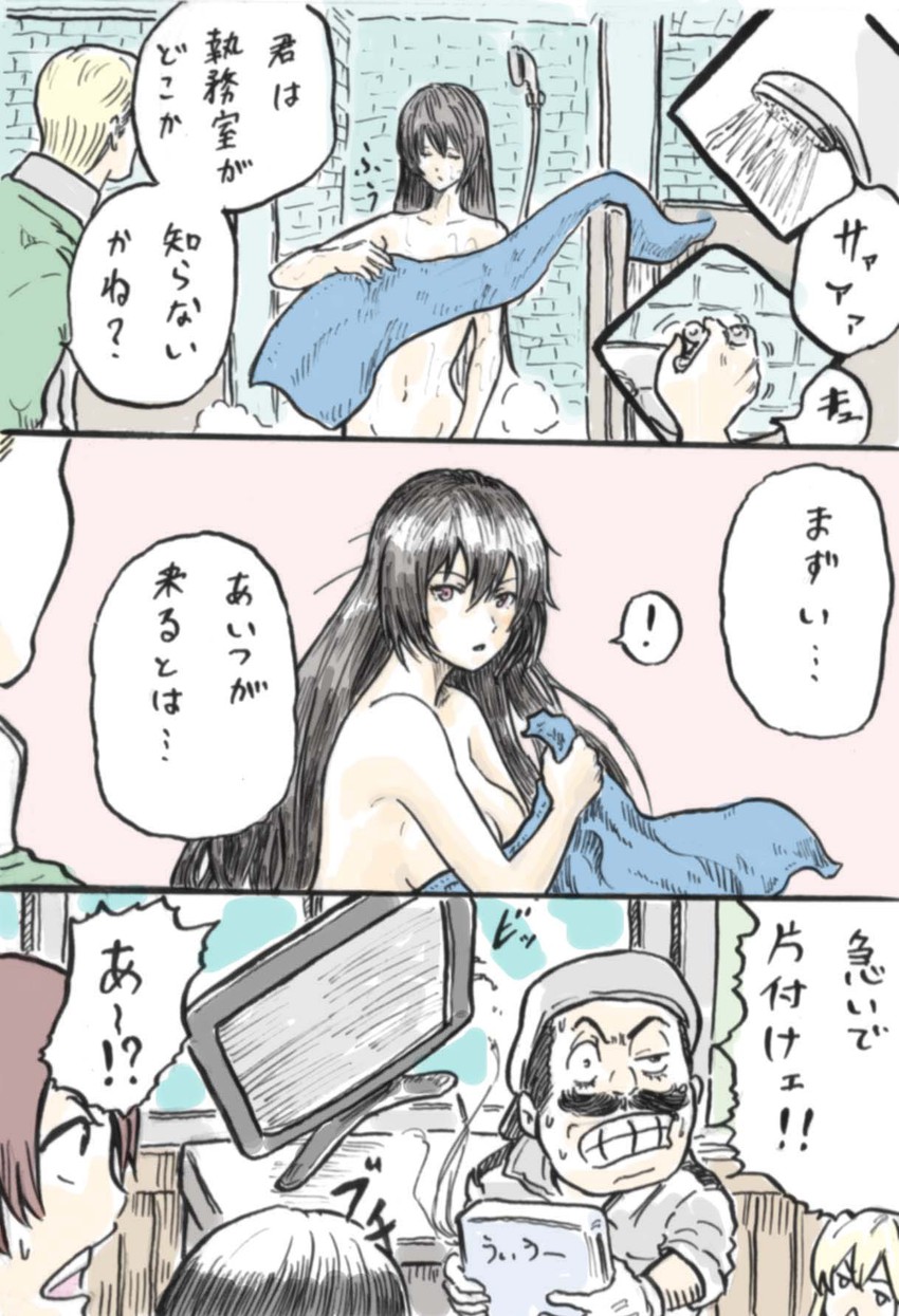 admiral, shimakaze, nagato, mario, and shikinami (kantai collection and 2 more) drawn by rooru_kyaabetsu