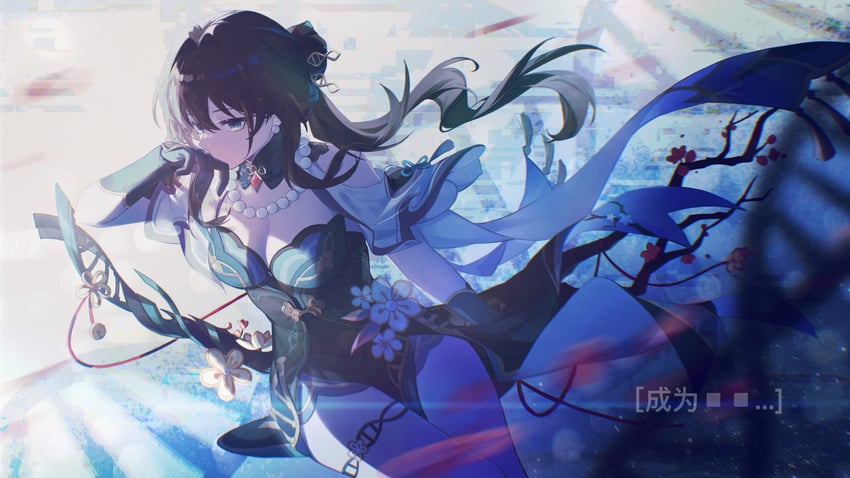 ruan mei (honkai and 1 more) drawn by daokouniao
