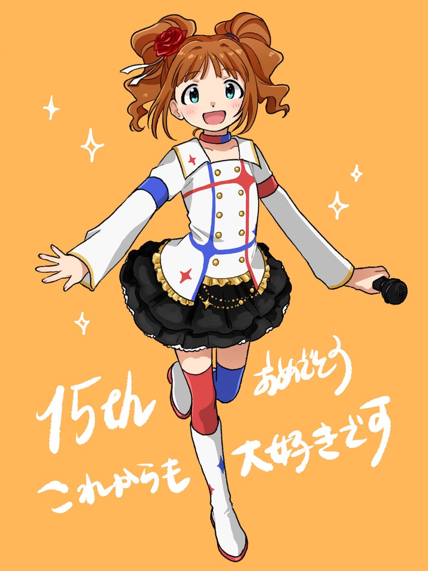 takatsuki yayoi (idolmaster and 1 more) drawn by naruse_ill