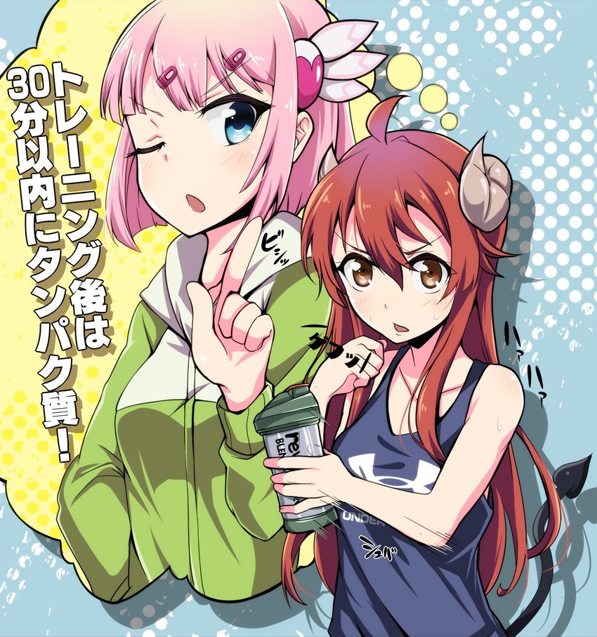 yoshida yuuko and chiyoda momo (machikado mazoku and 1 more) drawn by tanashi_(mk2)