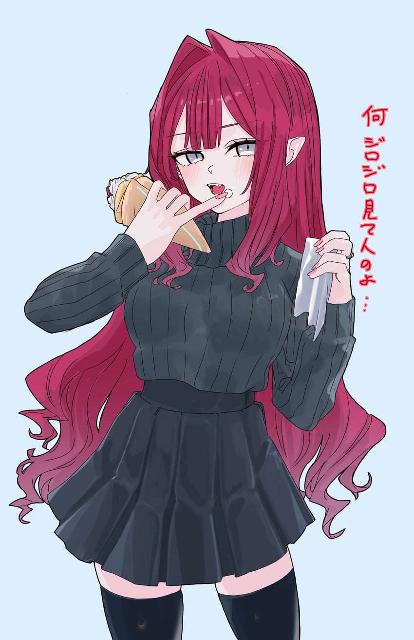 baobhan sith (fate and 1 more) drawn by niwaikanai