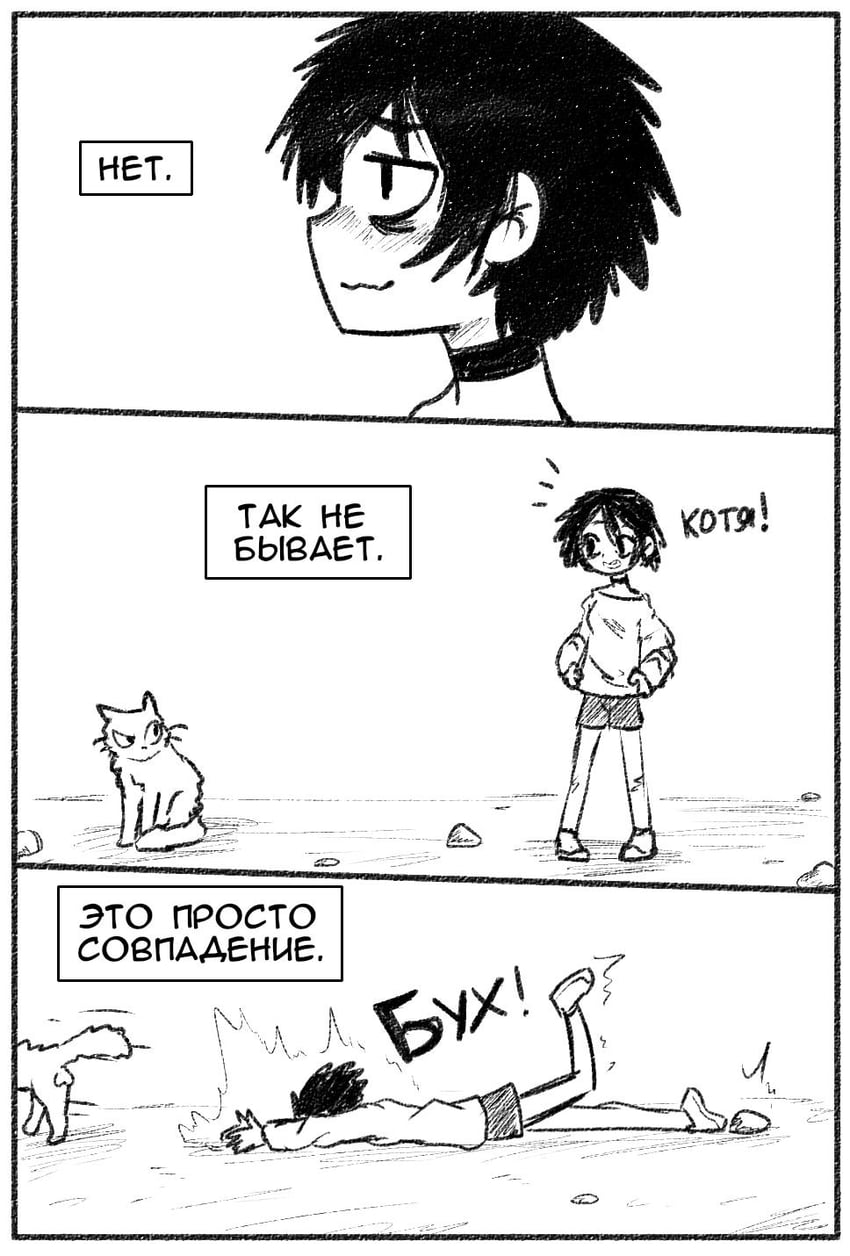 original drawn by kotamota
