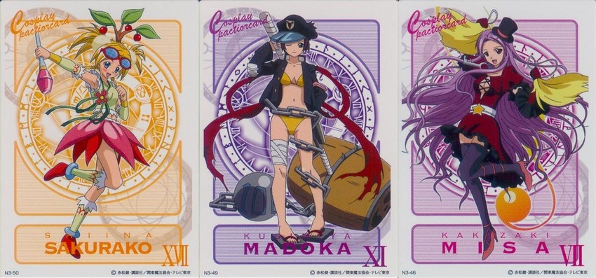 kakizaki misa, shiina sakurako, and kugimiya madoka (mahou sensei negima!)