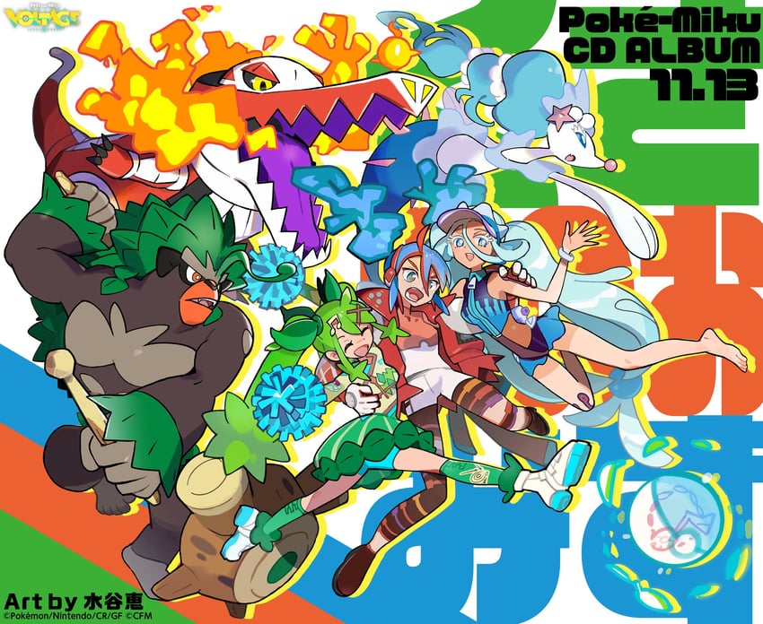 hatsune miku, primarina, rillaboom, skeledirge, water miku, and 3 more (pokemon and 2 more) drawn by mizutani_megumi