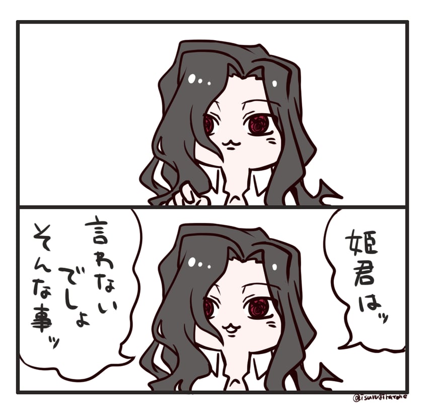 michael roa valdamjong (tsukihime and 1 more) drawn by isurugiratone