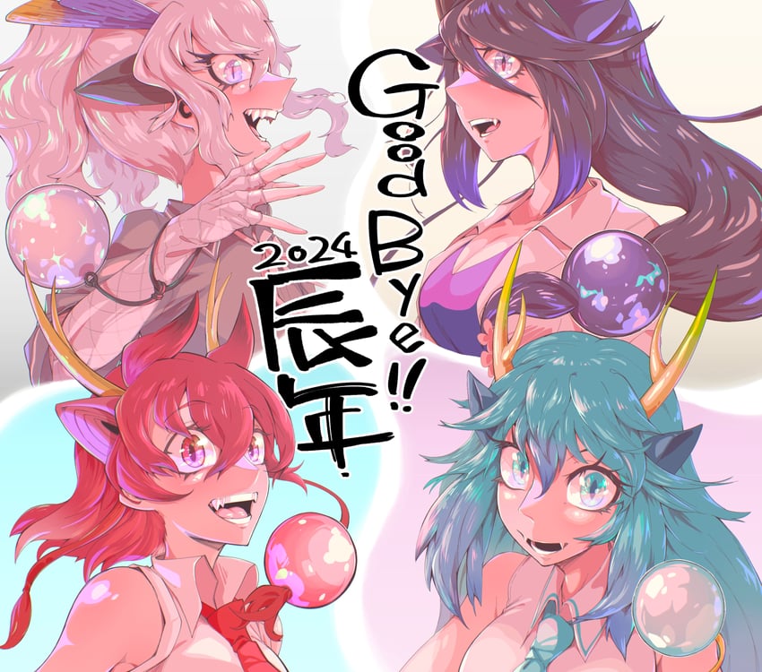 white dragon, black dragon, red dragon, and blue dragon (kemono friends) drawn by gm_(ggommu)