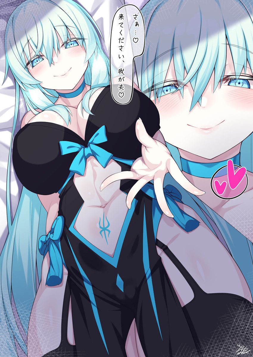 morgan le fay (fate and 1 more) drawn by watosu