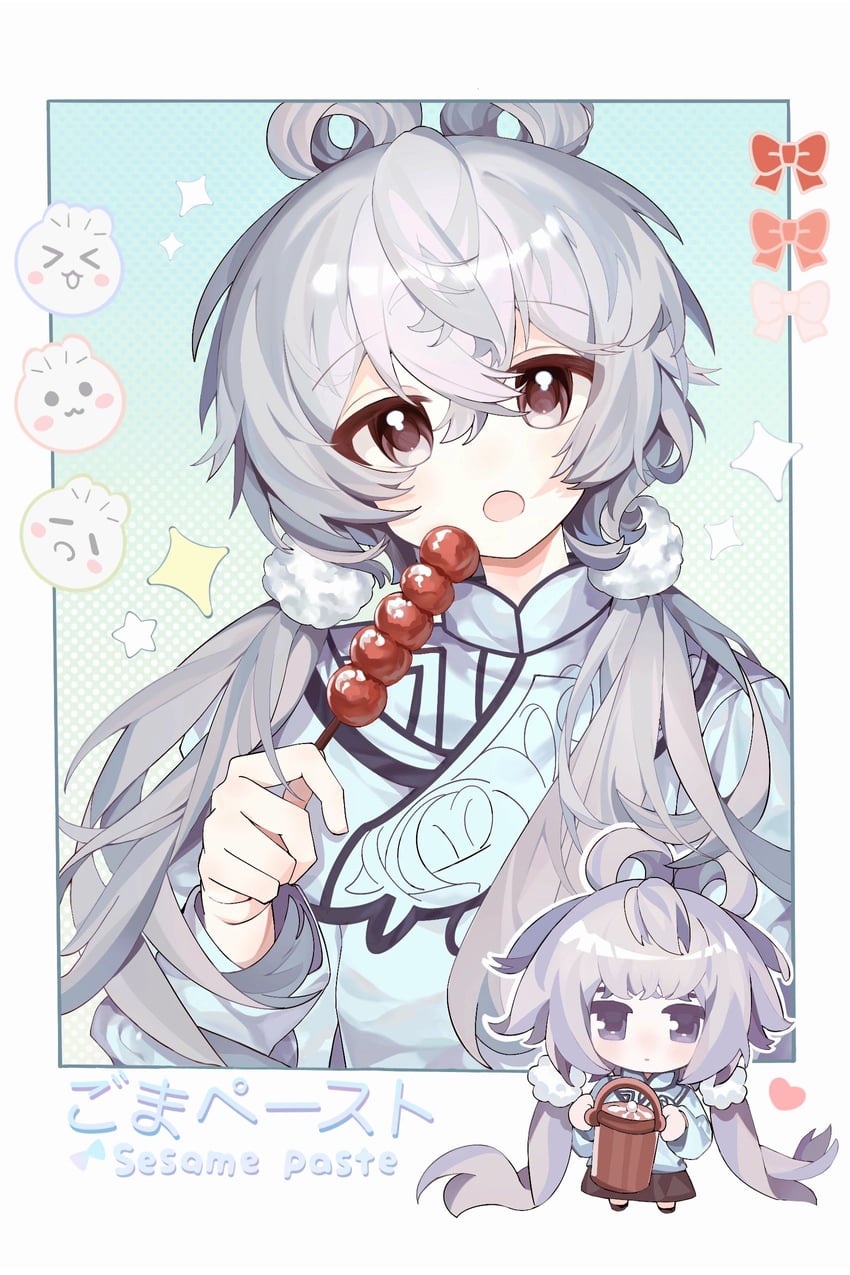 luo tianyi (vocaloid and 1 more) drawn by qiecheng_mianbao