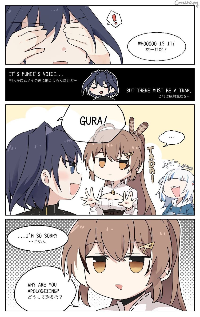 gawr gura, ouro kronii, and nanashi mumei (hololive and 1 more) drawn by gyaheung