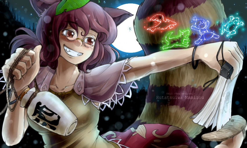 houjuu nue and futatsuiwa mamizou (touhou) drawn by oso_(toolate)