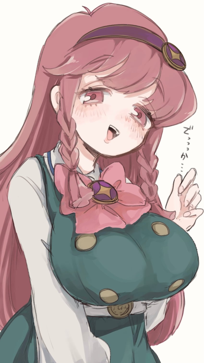 kirara mami (puniru wa kawaii slime) drawn by nigako_(ooouch)