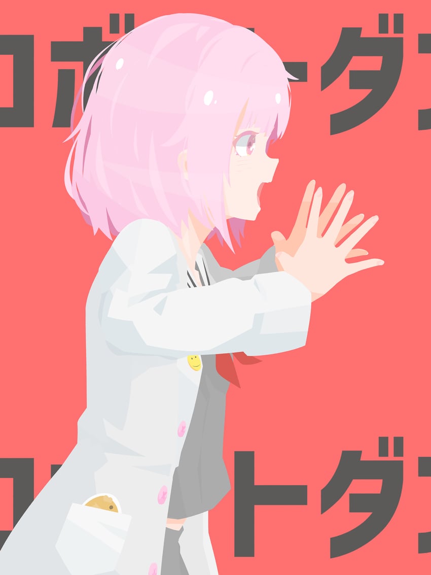 ootori emu (project sekai) drawn by hara_id_21