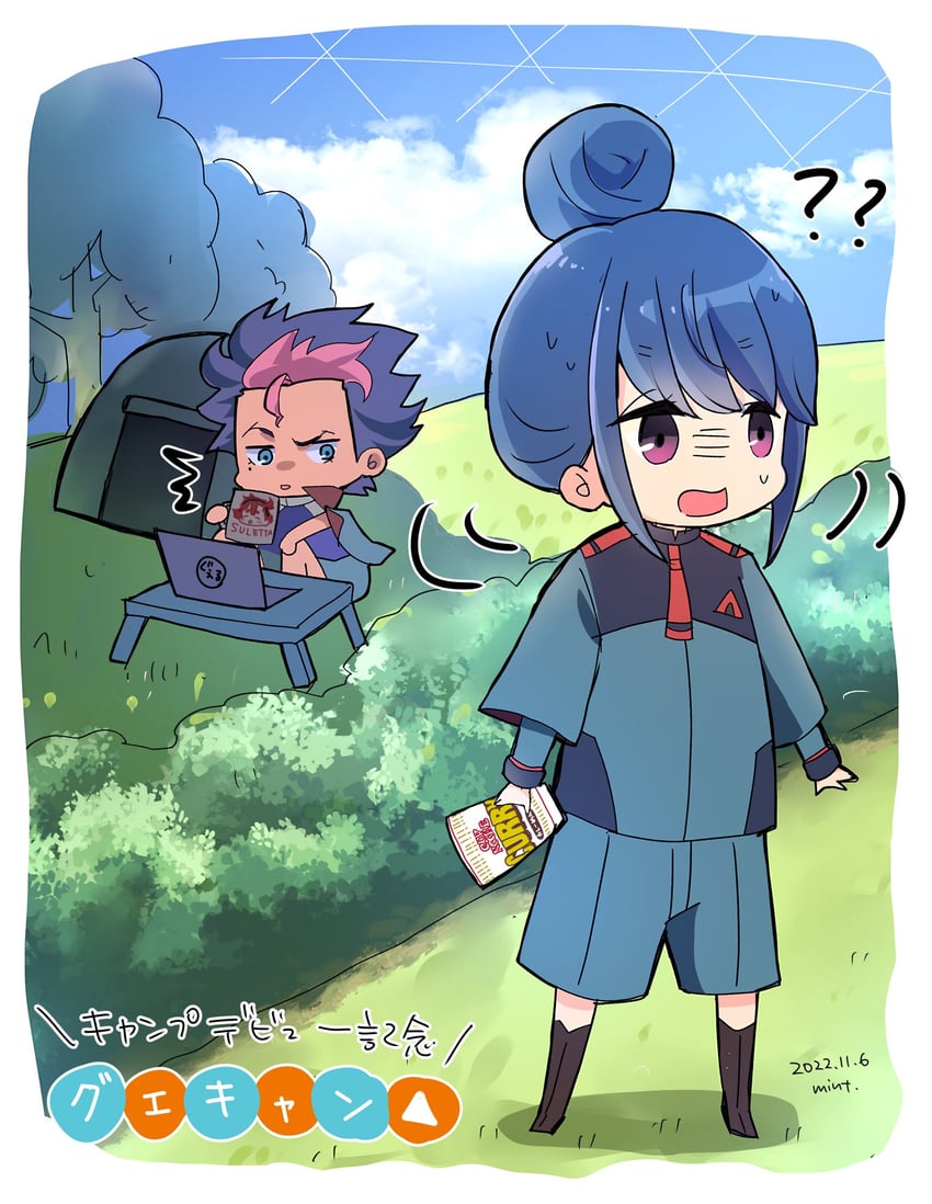shima rin and guel jeturk (gundam and 2 more) drawn by mint_(mintlemonade3)