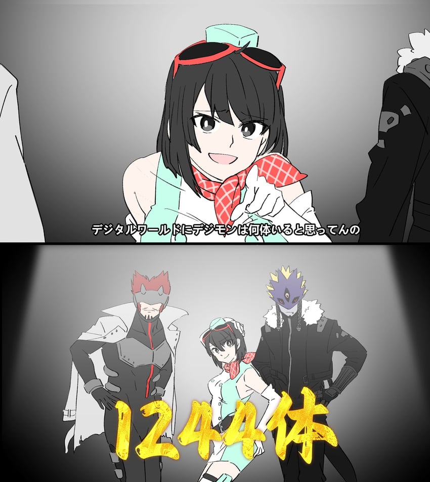 beelzebumon, yuuki kanan, gankoomon, and blouson chiemi (digimon and 2 more) drawn by digua92537359