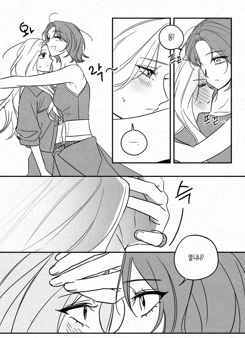 karina and winter (real life and 1 more) drawn by gaecopper